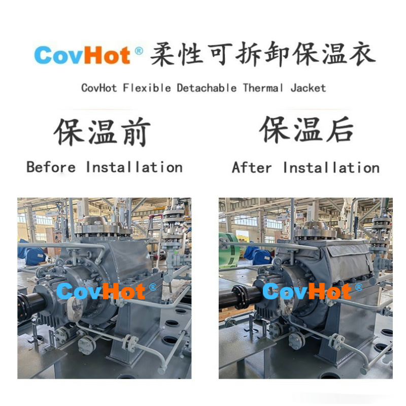 全場(chǎng)景適用！泵體保溫套，為工業(yè)設(shè)備保駕護(hù)航